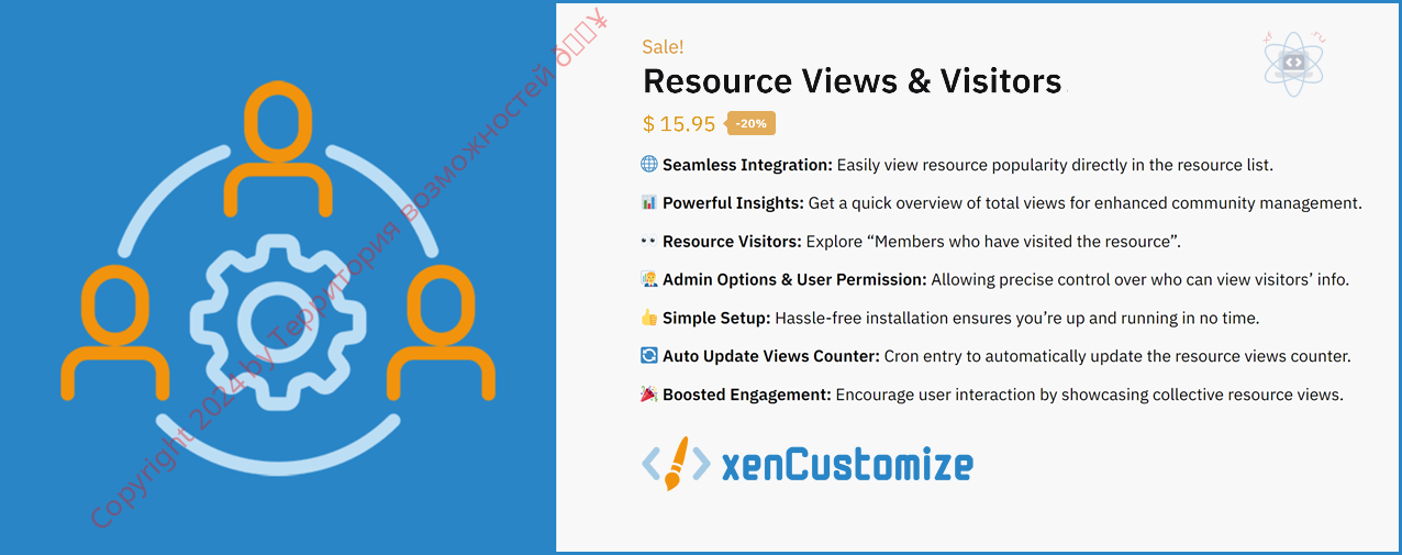 Resource-Views-and-Visitors-Feature-Banner-1595.png