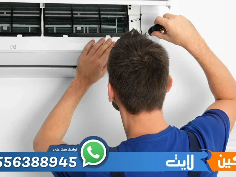 ac-repair-riyadh-4-800x600.webp